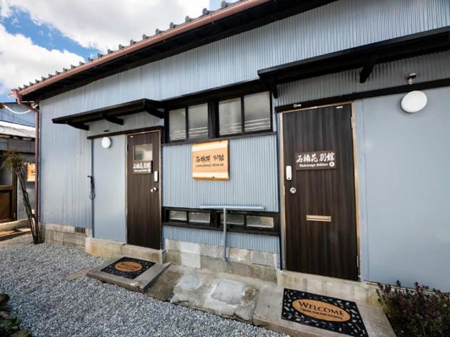 Shakunage-Bekkan - Vacation Stay 85762 Yufu Exterior foto